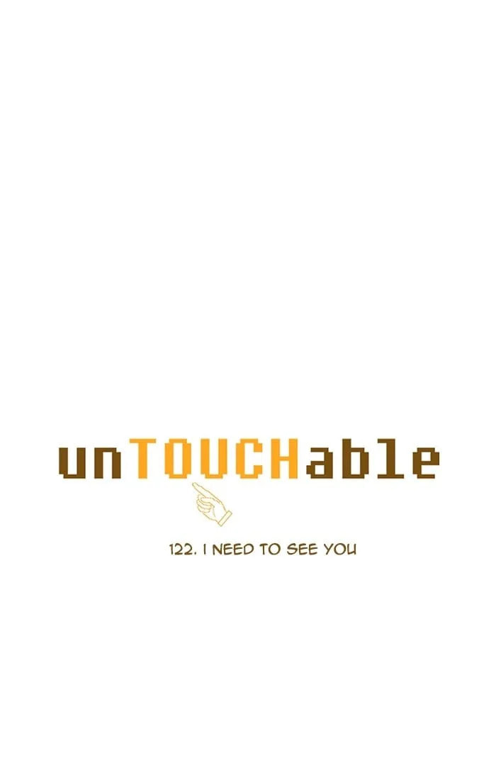 unTouchable Chapter 122 page 4 - 