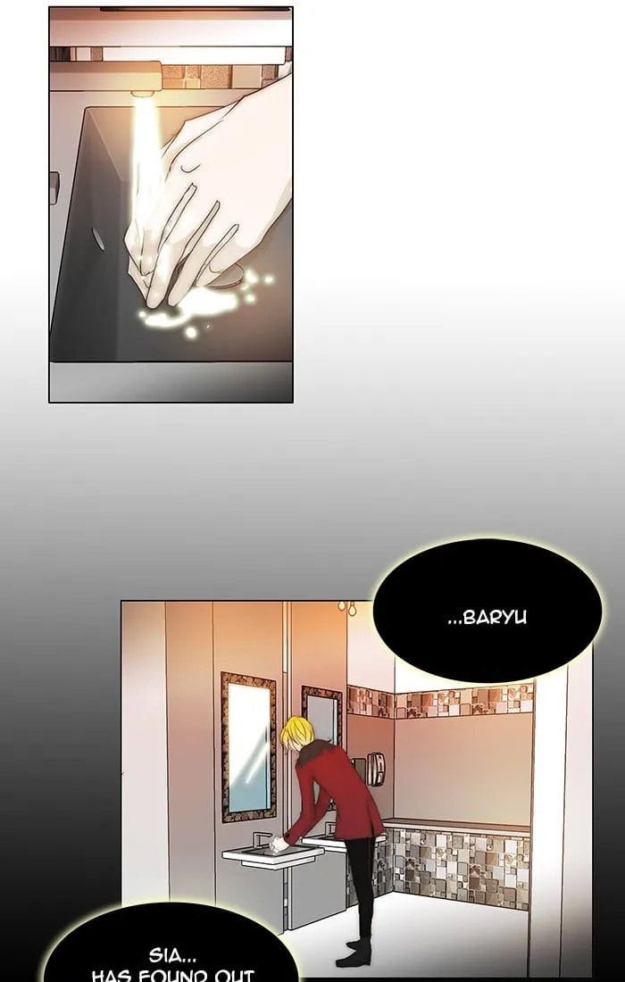 unTouchable Chapter 122 page 32 - 