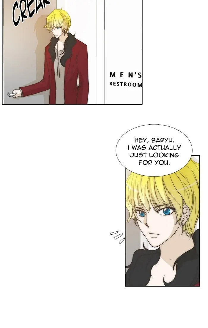 unTouchable Chapter 122 page 40 - 