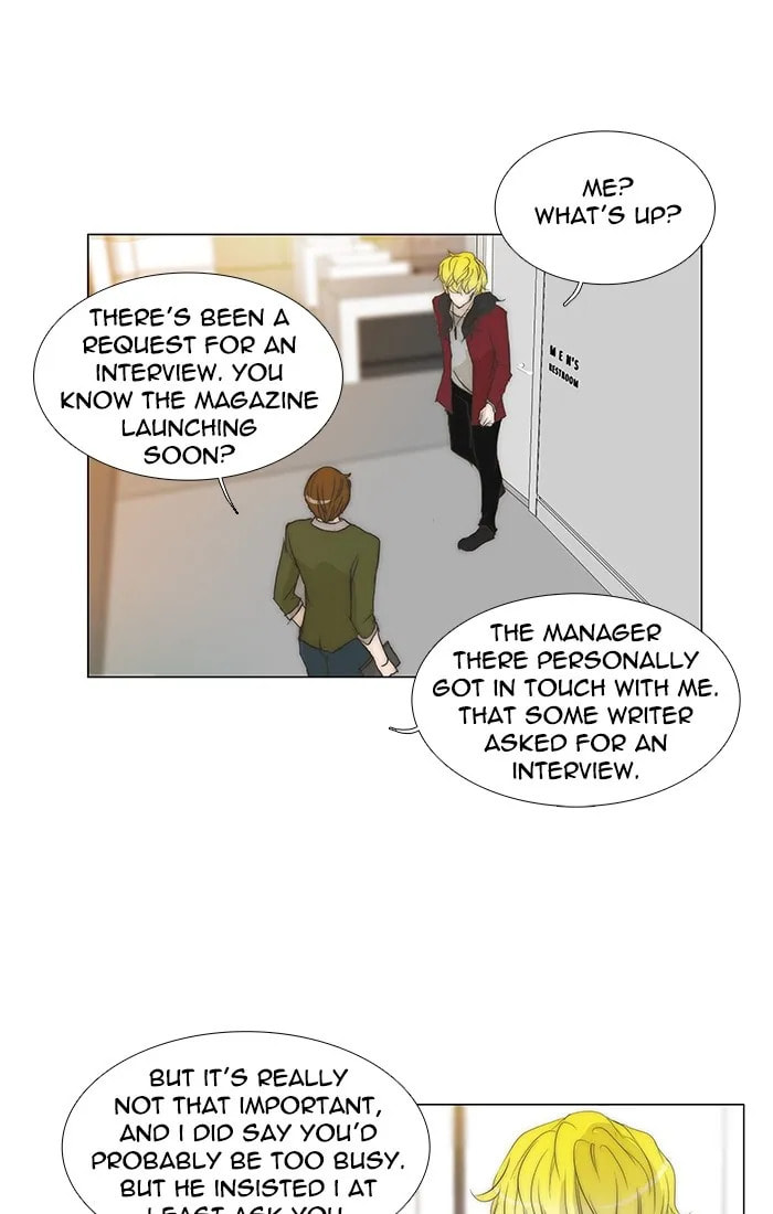 unTouchable Chapter 122 page 41 - 