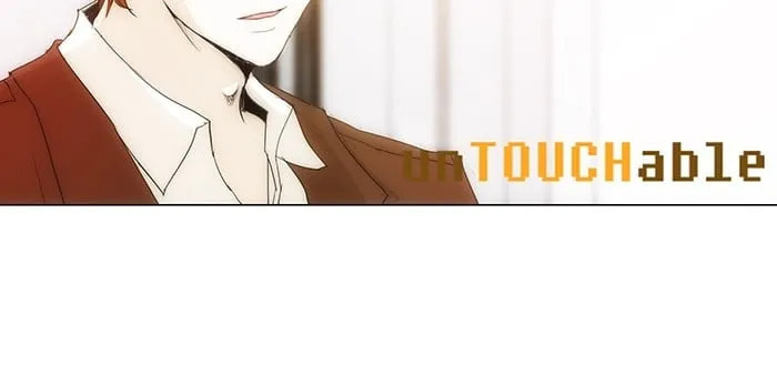 unTouchable Chapter 122 page 44 - 