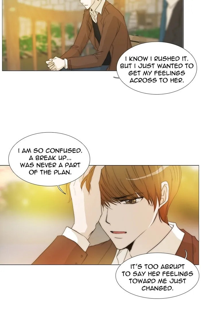 unTouchable Chapter 122 page 9 - 
