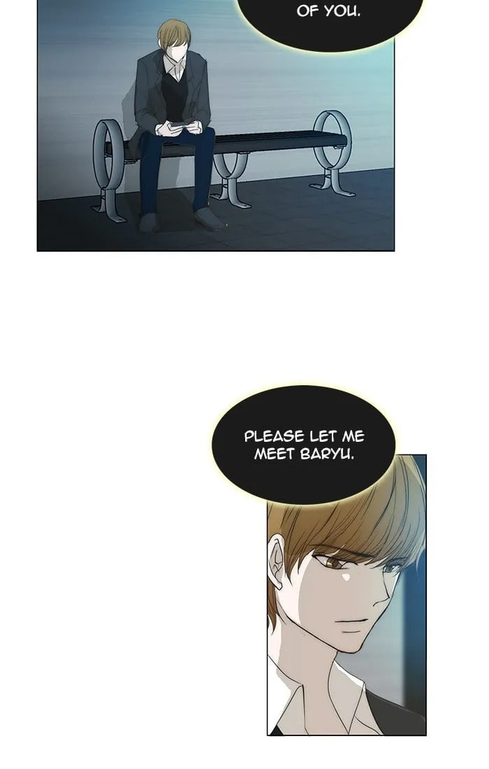 unTouchable Chapter 123 page 2 - 