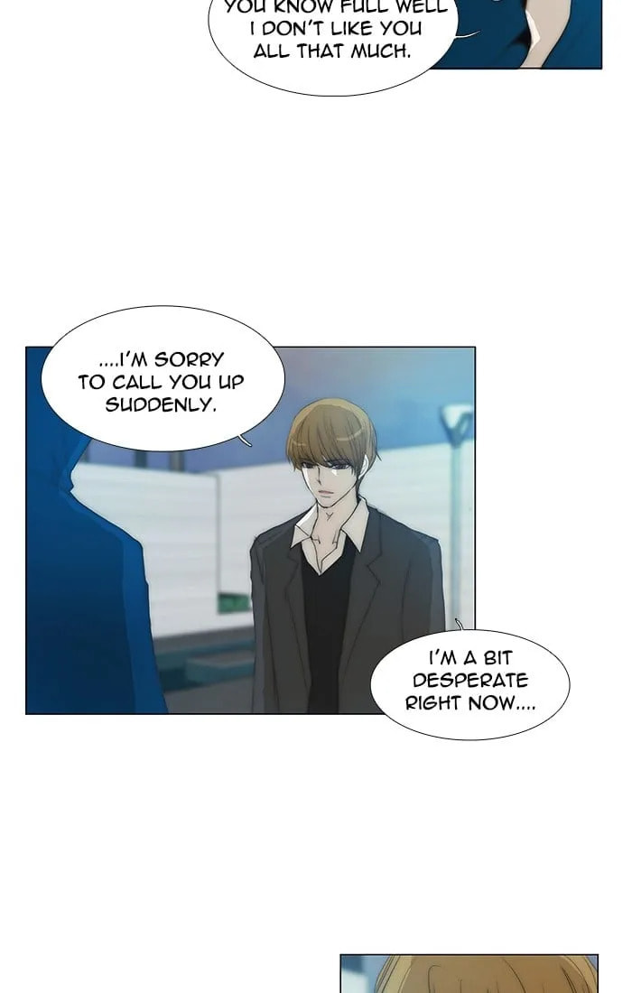 unTouchable Chapter 123 page 12 - 