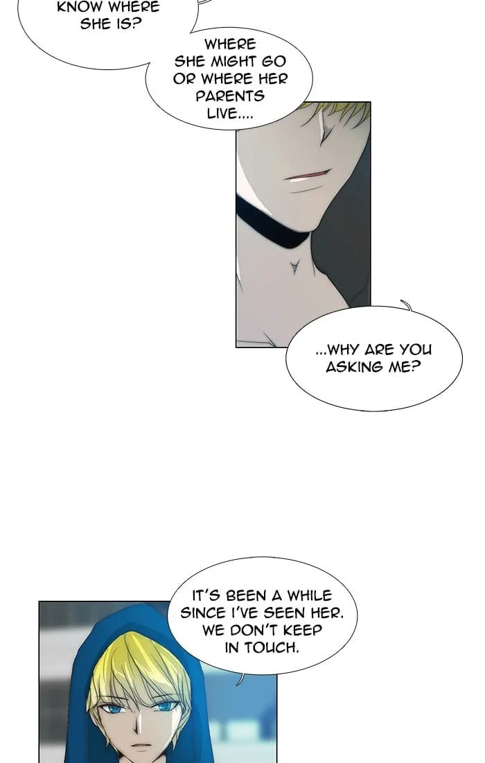 unTouchable Chapter 123 page 14 - 