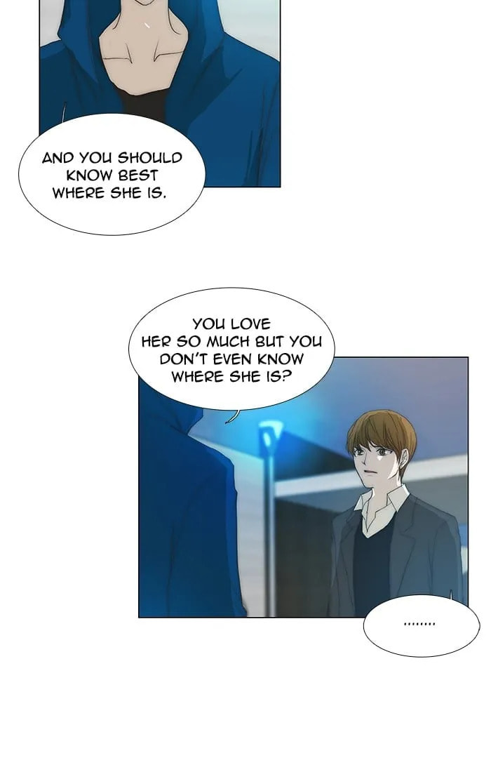 unTouchable Chapter 123 page 15 - 