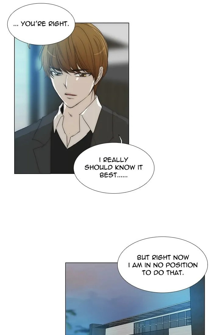 unTouchable Chapter 123 page 16 - 