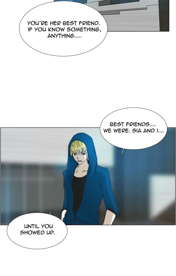 unTouchable Chapter 123 page 17 - 
