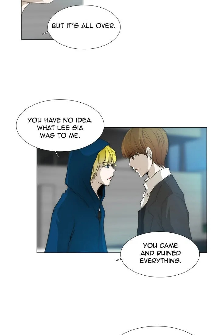 unTouchable Chapter 123 page 19 - 