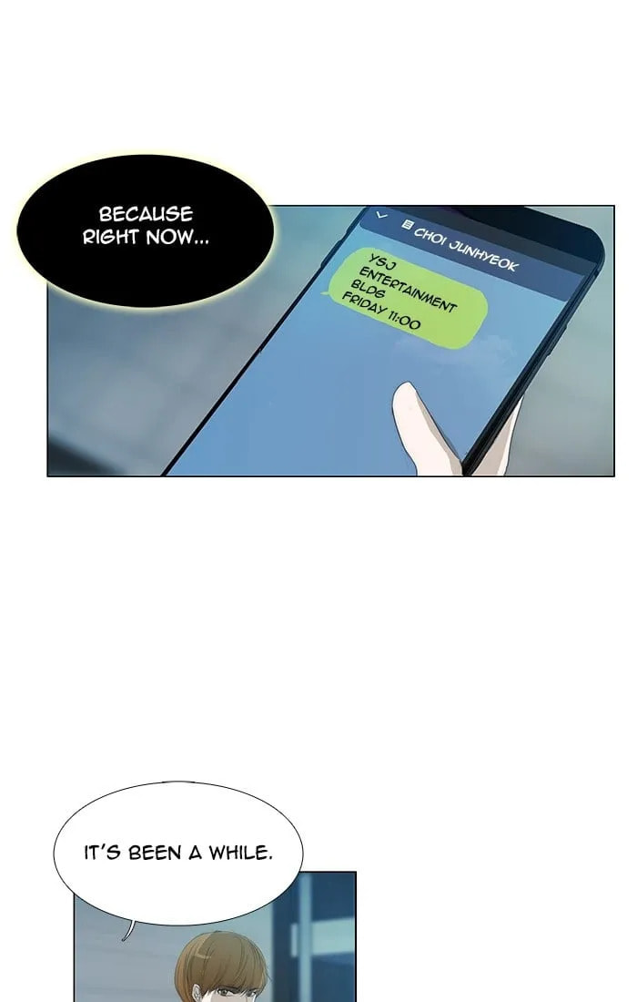 unTouchable Chapter 123 page 3 - 