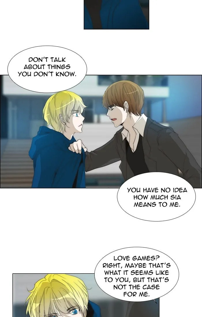 unTouchable Chapter 123 page 22 - 