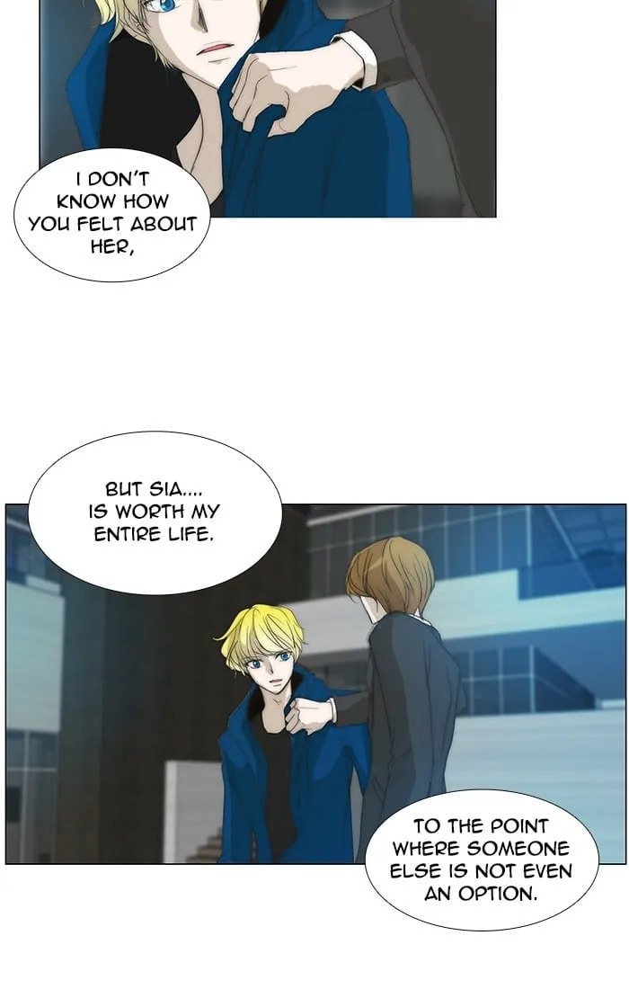 unTouchable Chapter 123 page 23 - 