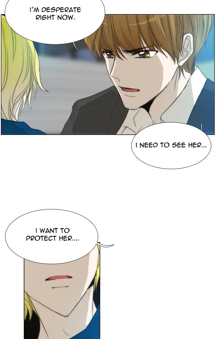 unTouchable Chapter 123 page 25 - 