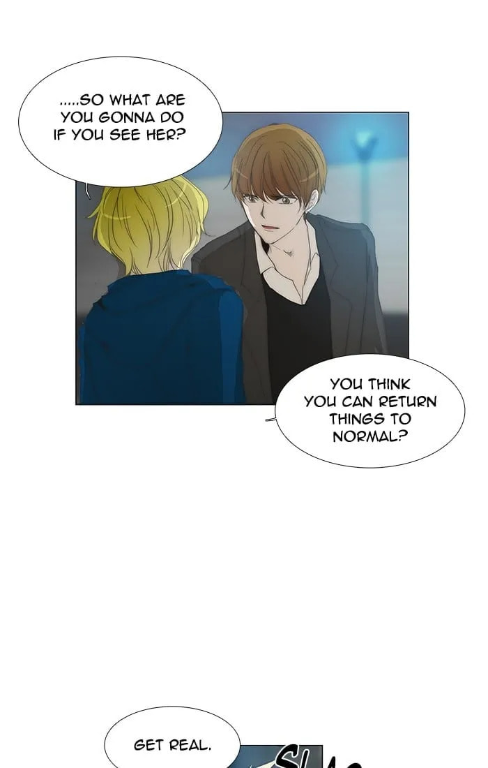 unTouchable Chapter 123 page 27 - 