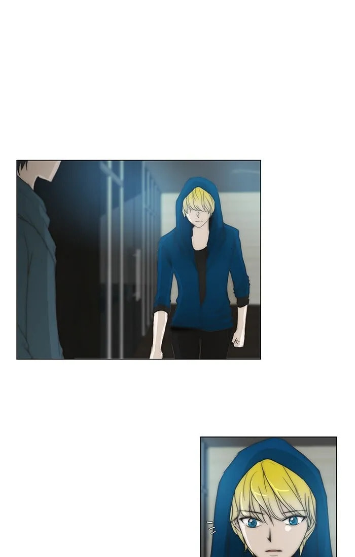 unTouchable Chapter 123 page 33 - 