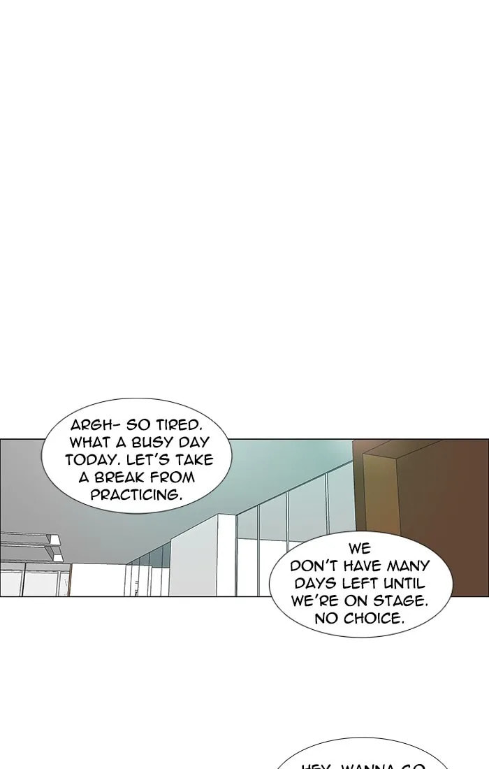 unTouchable Chapter 123 page 7 - 