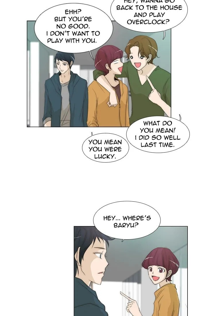 unTouchable Chapter 123 page 8 - 