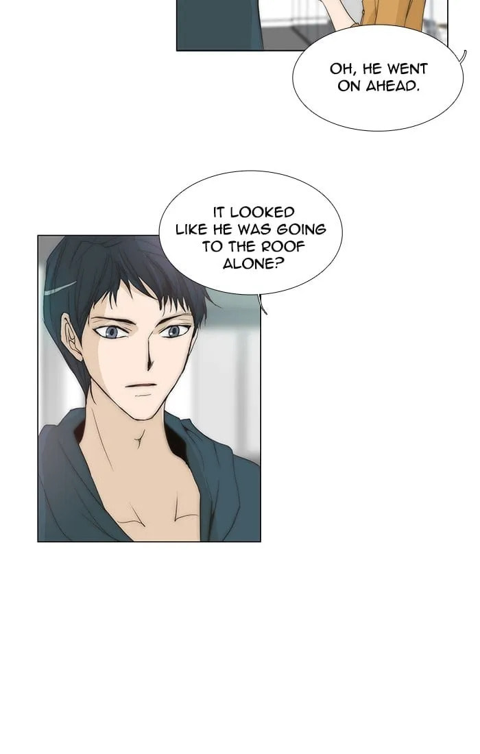 unTouchable Chapter 123 page 9 - 