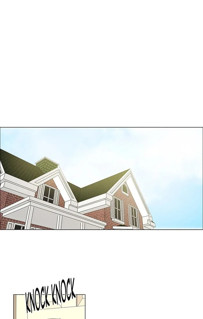 unTouchable Chapter 124 page 1 - 