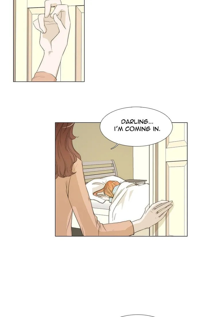 unTouchable Chapter 124 page 2 - 