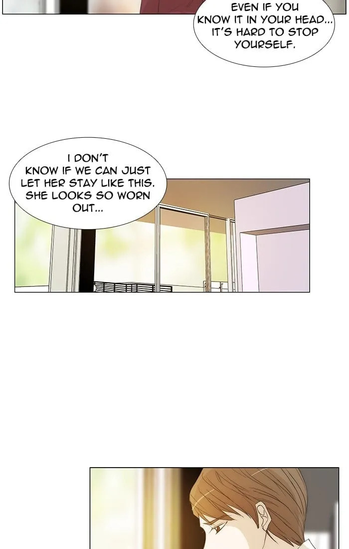 unTouchable Chapter 124 page 11 - 
