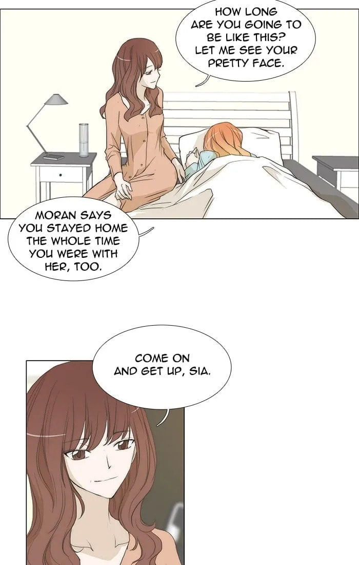 unTouchable Chapter 124 page 3 - 