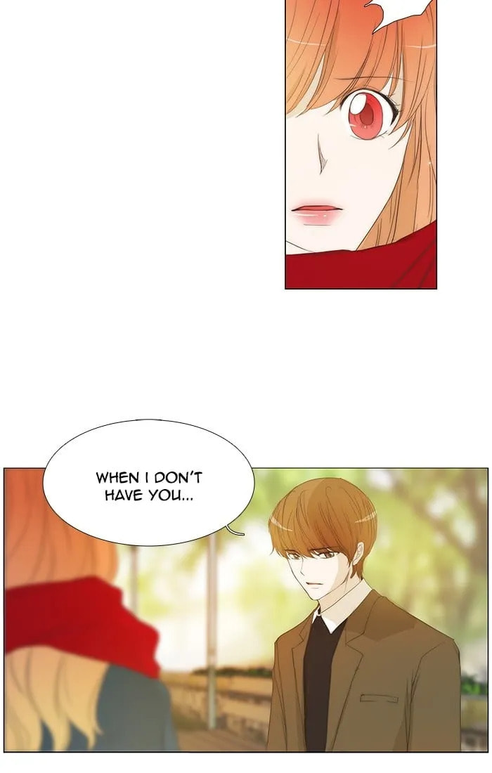 unTouchable Chapter 124 page 28 - 