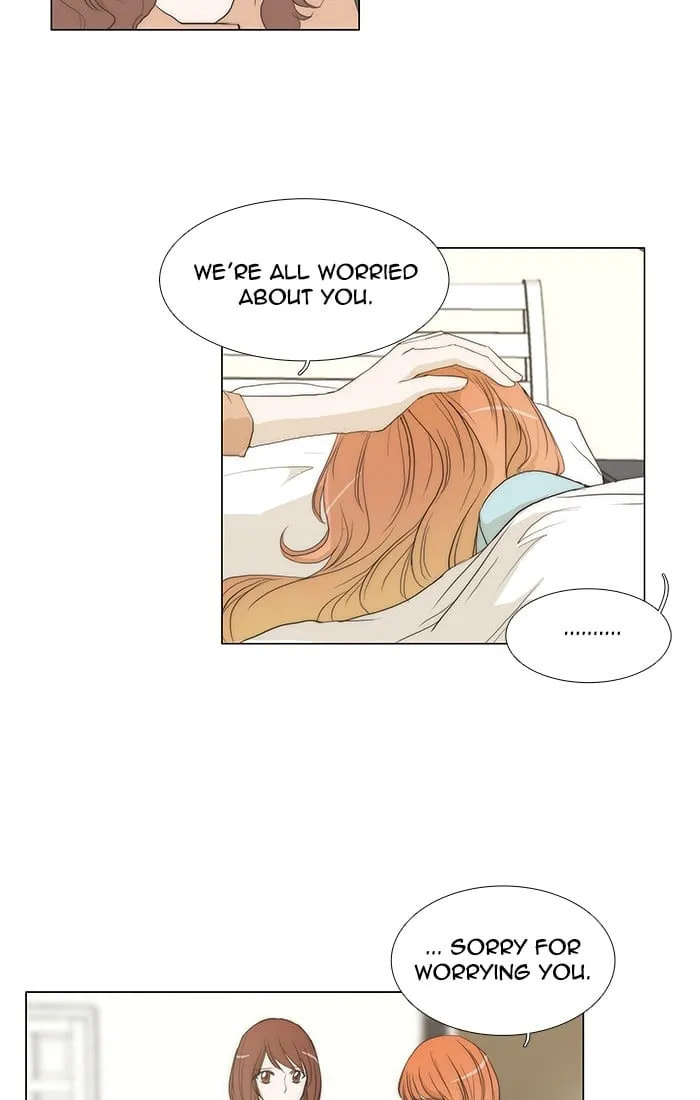 unTouchable Chapter 124 page 4 - 