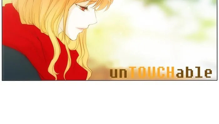 unTouchable Chapter 124 page 48 - 
