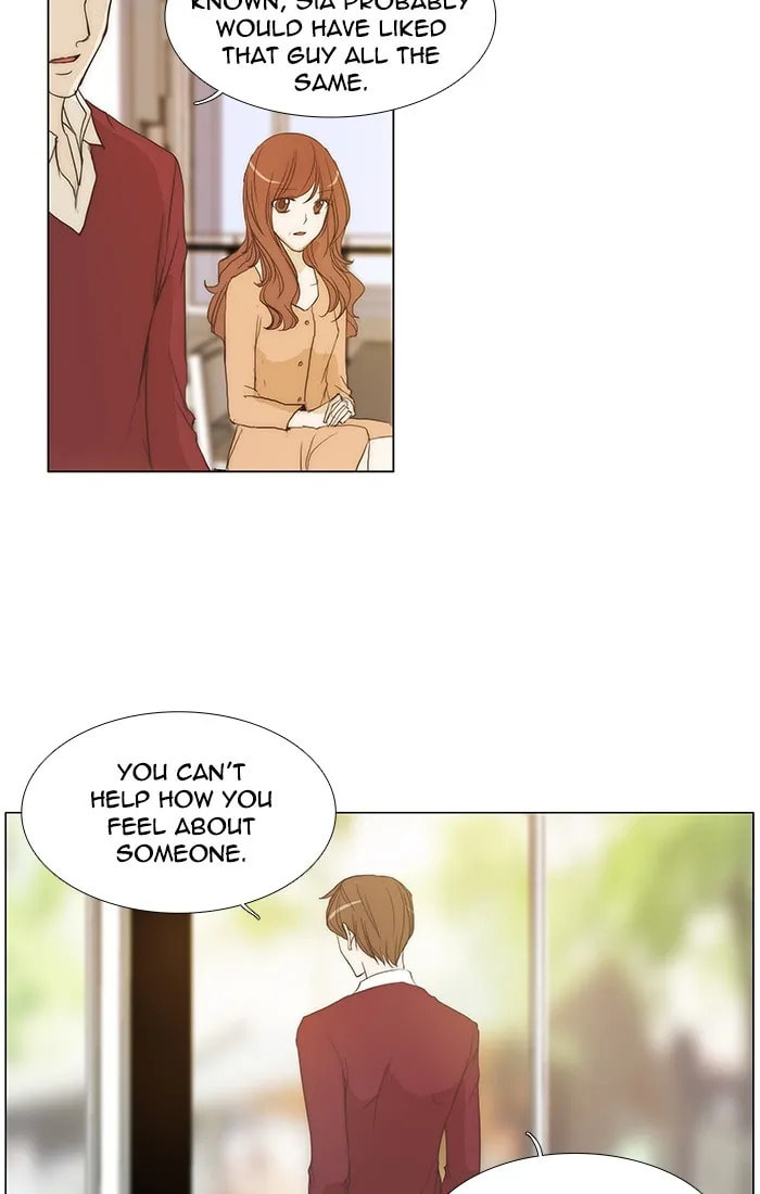 unTouchable Chapter 124 page 10 - 