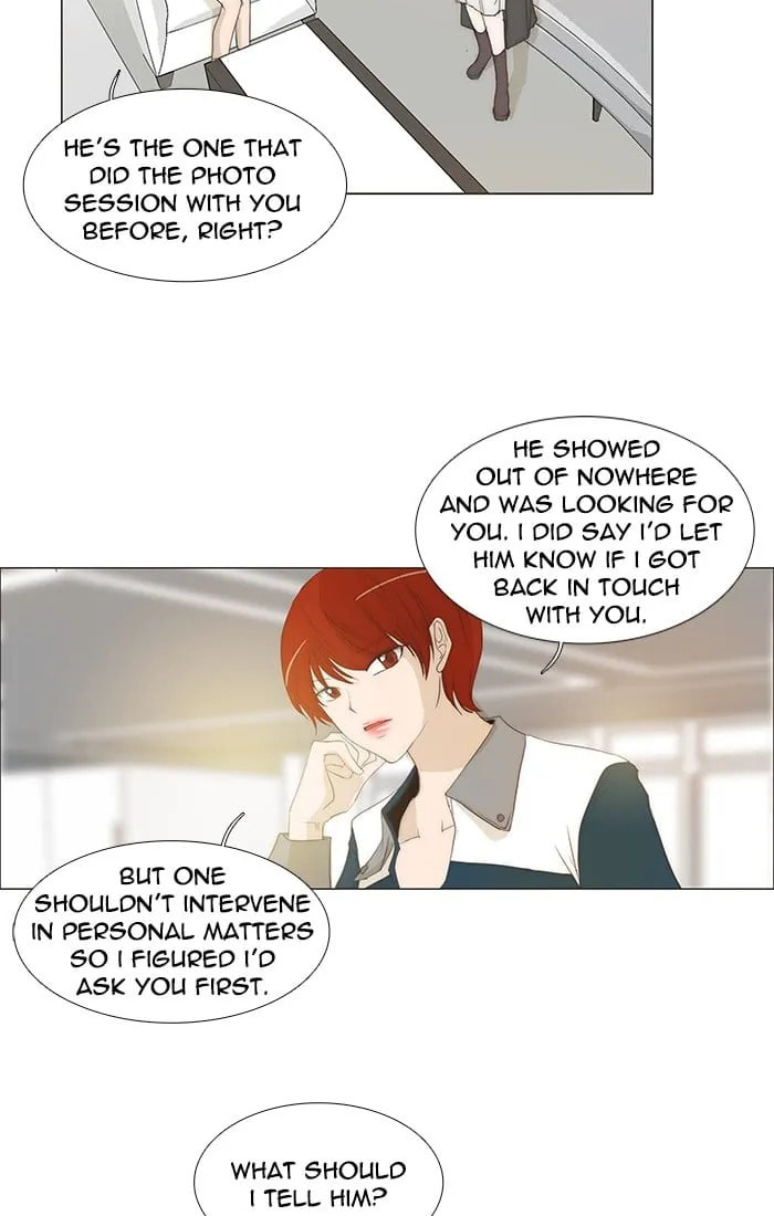 unTouchable Chapter 125 page 12 - 
