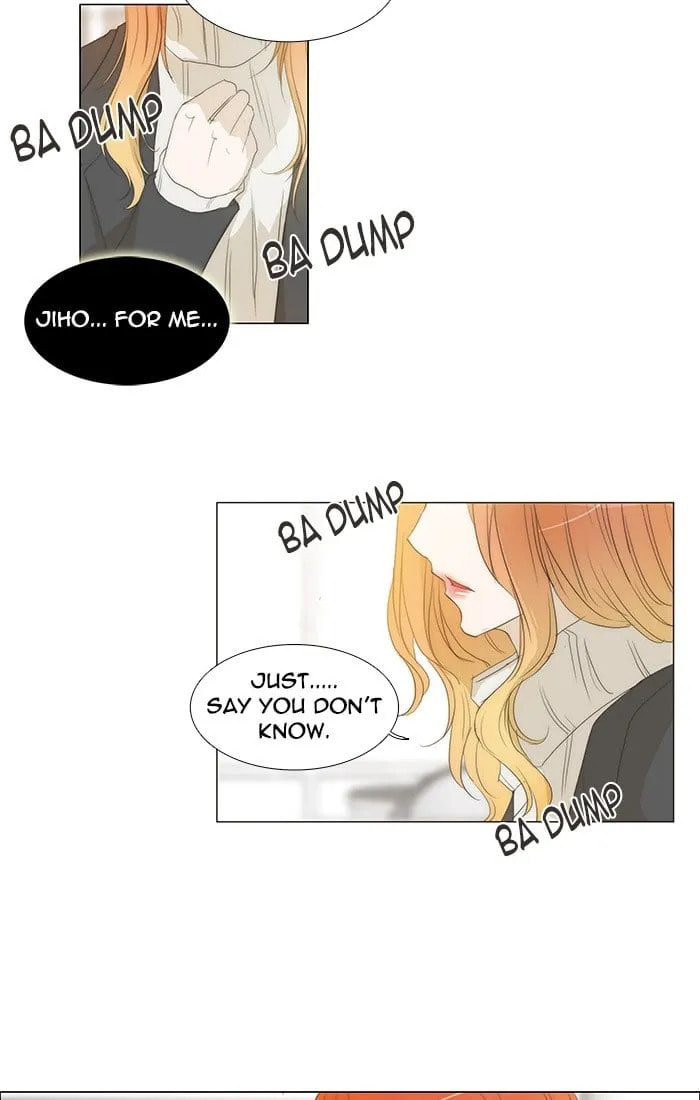 unTouchable Chapter 125 page 13 - 