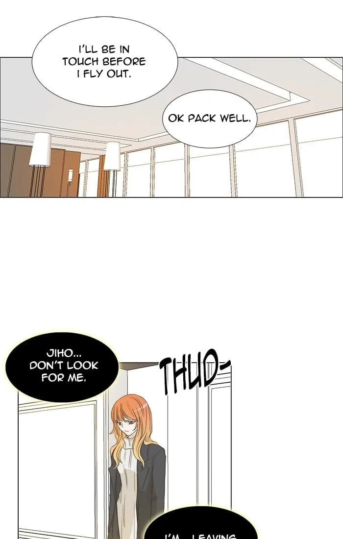 unTouchable Chapter 125 page 15 - 