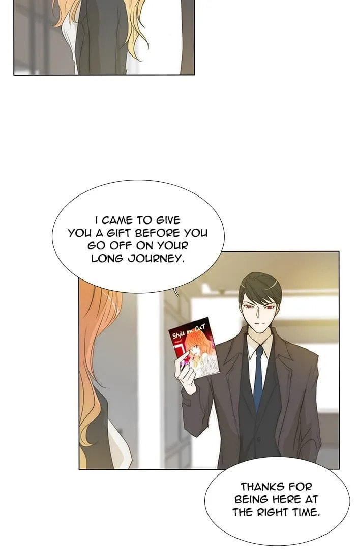 unTouchable Chapter 125 page 18 - 