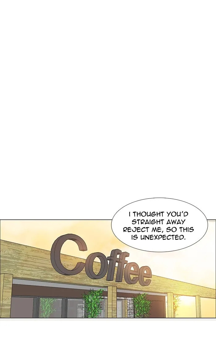 unTouchable Chapter 125 page 20 - 