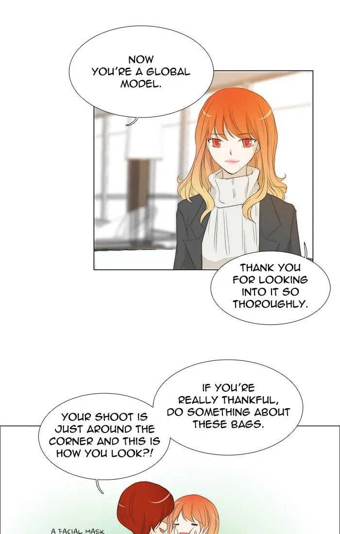 unTouchable Chapter 125 page 3 - 