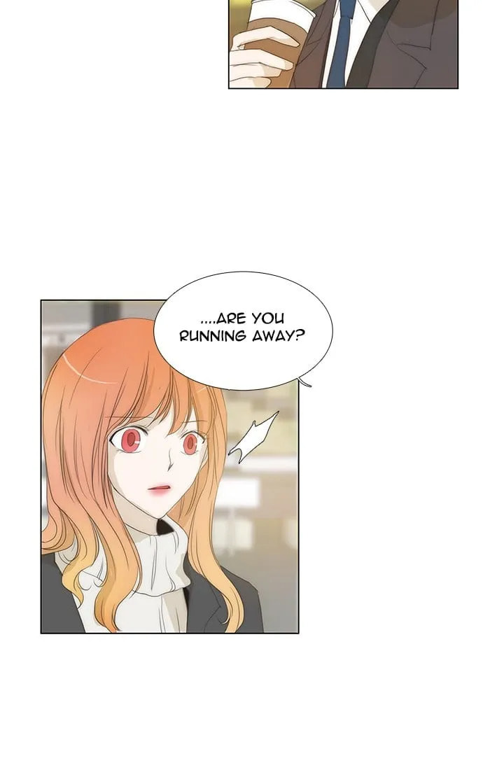 unTouchable Chapter 125 page 23 - 