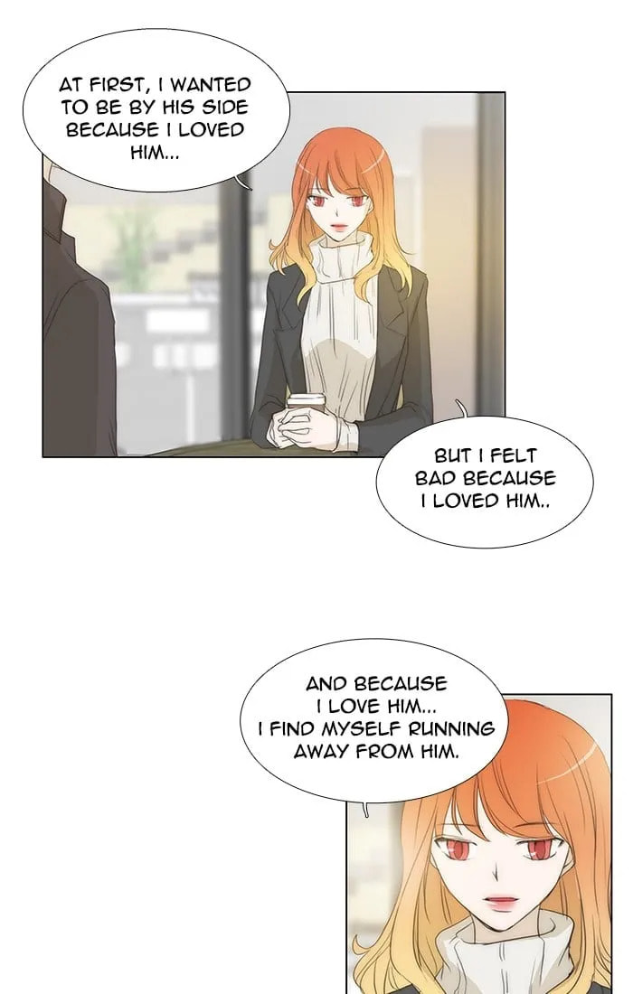 unTouchable Chapter 125 page 27 - 