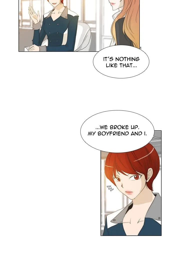 unTouchable Chapter 125 page 8 - 