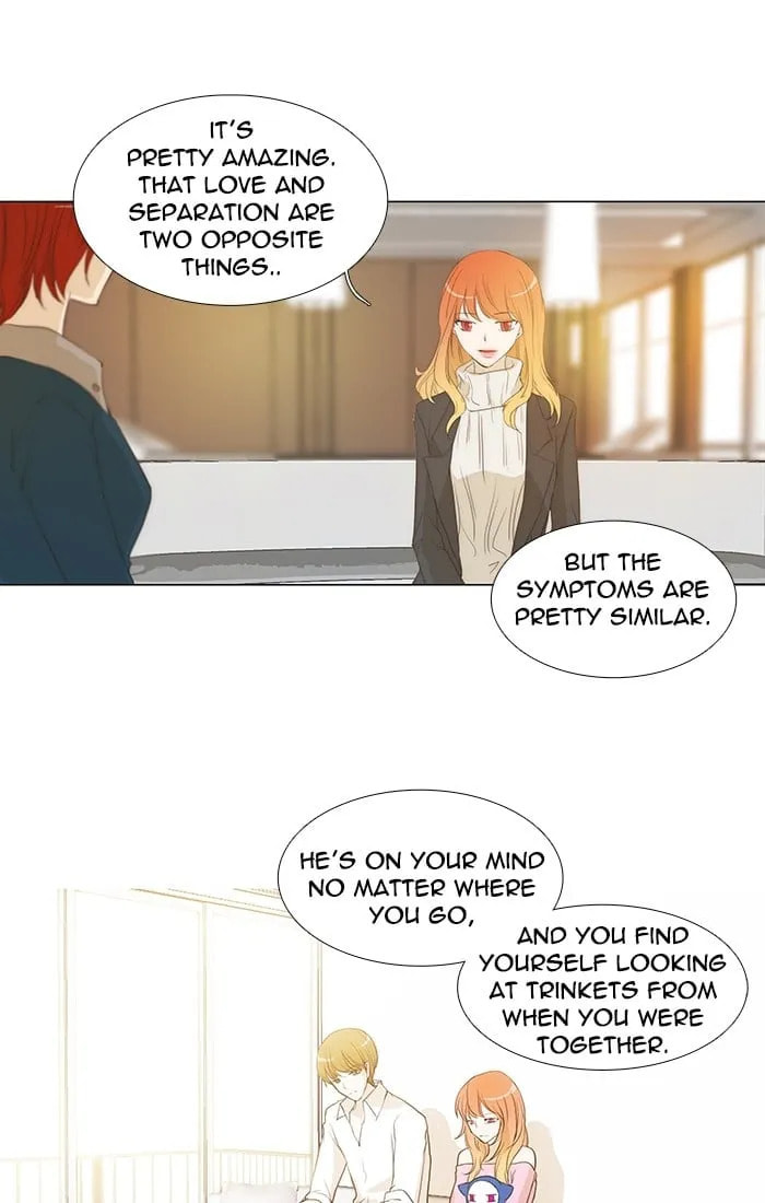 unTouchable Chapter 125 page 9 - 