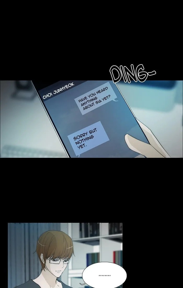 unTouchable Chapter 126 page 1 - 