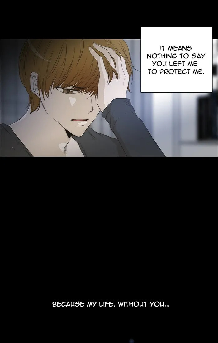 unTouchable Chapter 126 page 17 - 