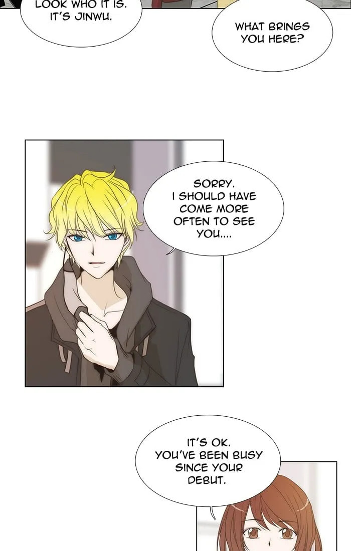 unTouchable Chapter 126 page 28 - 