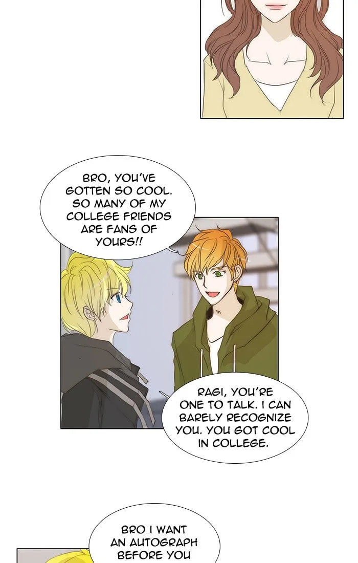 unTouchable Chapter 126 page 29 - 