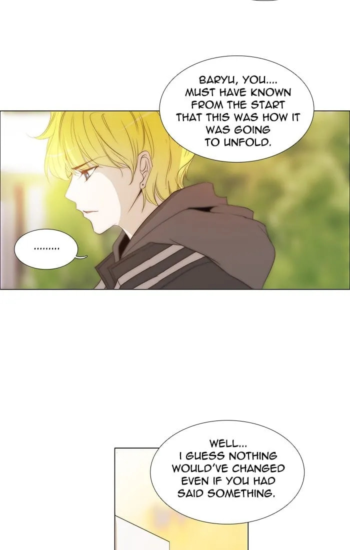 unTouchable Chapter 126 page 37 - 