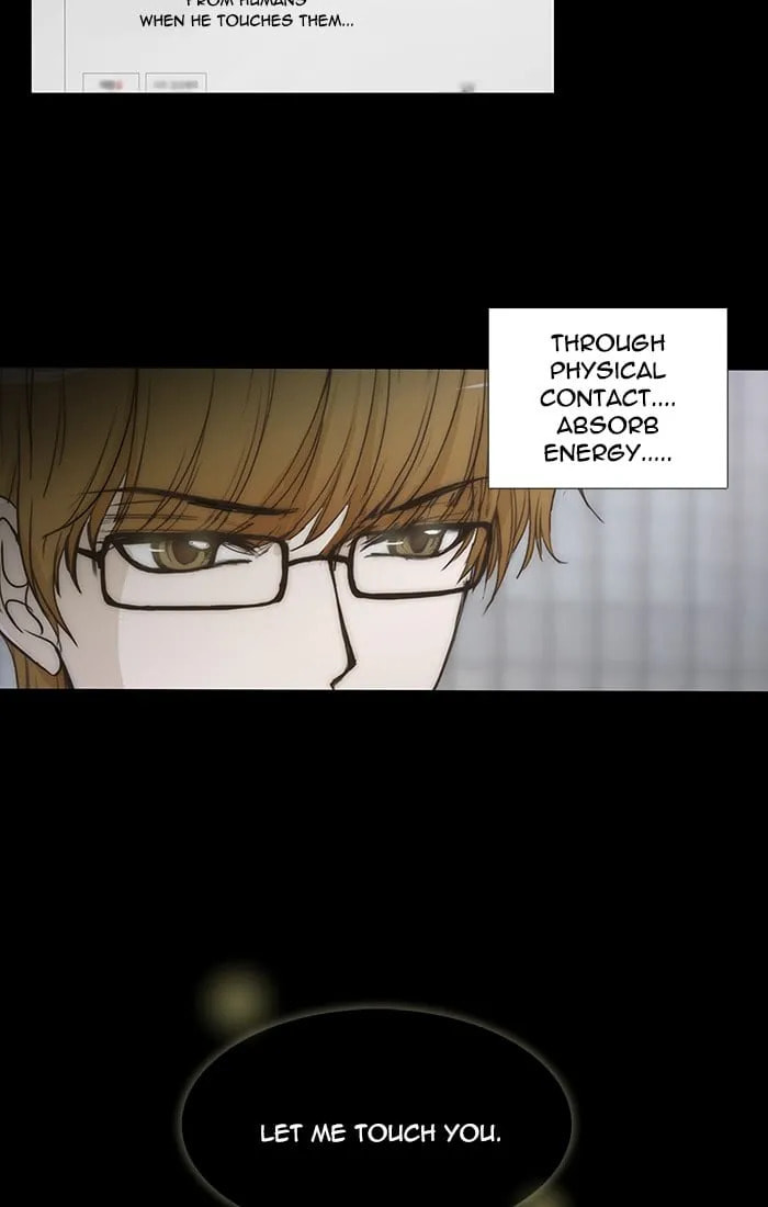 unTouchable Chapter 126 page 10 - 