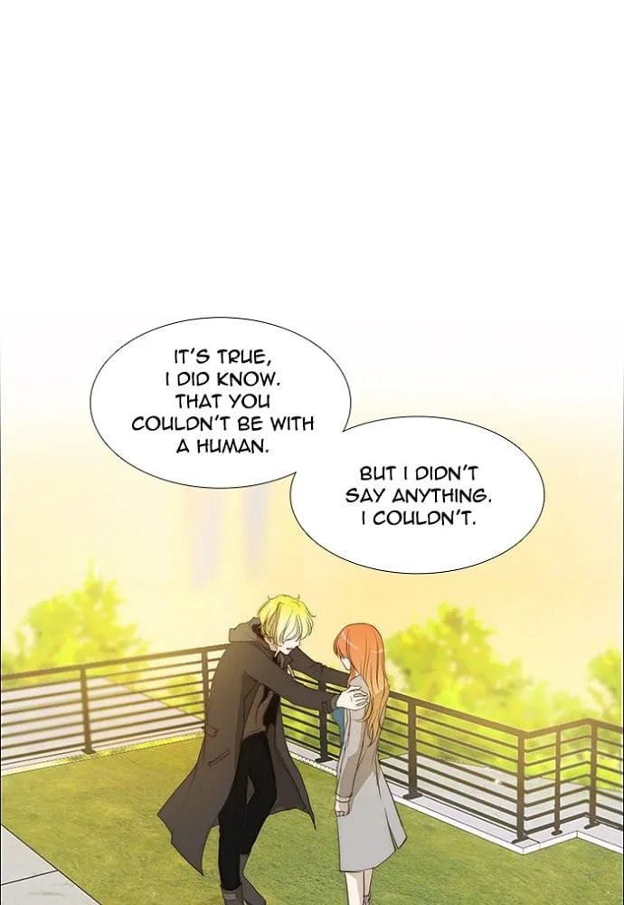 unTouchable Chapter 127 page 1 - 