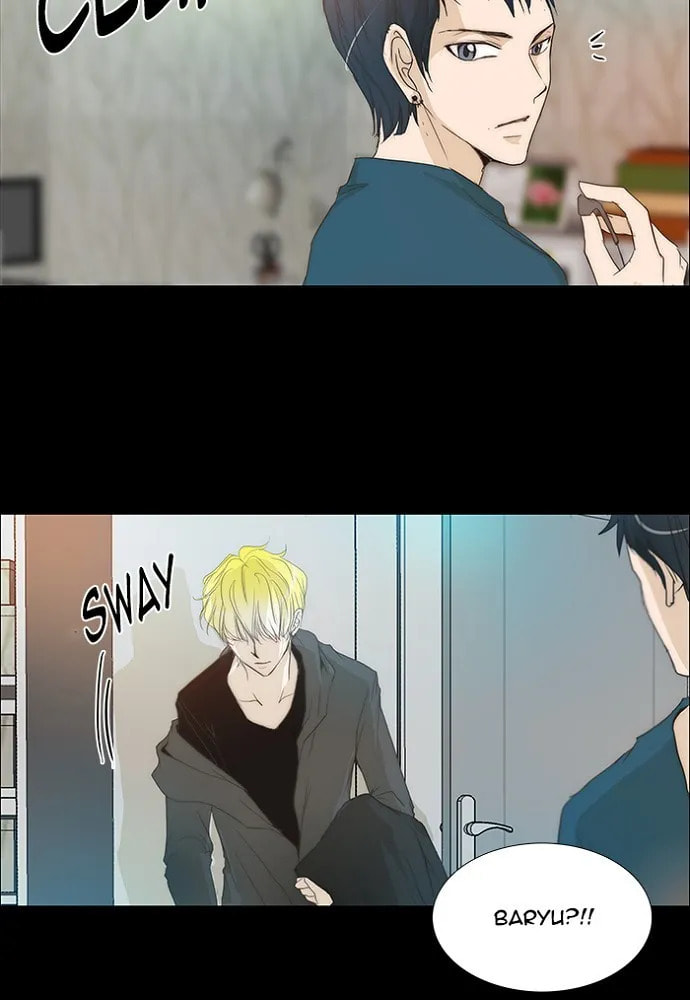 unTouchable Chapter 127 page 24 - 