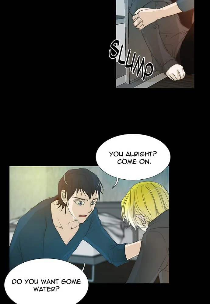 unTouchable Chapter 127 page 26 - 