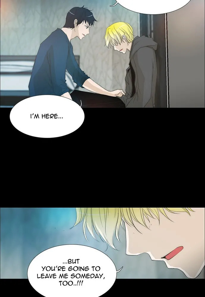 unTouchable Chapter 127 page 30 - 